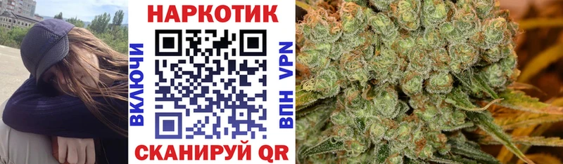 Купить ГАШИШ Бошки Шишки Псилоцибиновые грибы Мефедрон Кузнецк