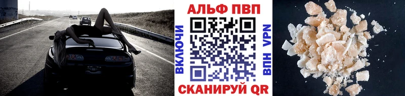 A PVP СК КРИС Кузнецк
