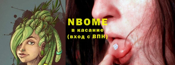 эйфоретик Лихославль