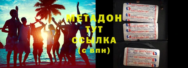 эйфоретик Лихославль