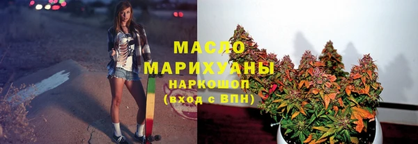 гидропоника Лиски