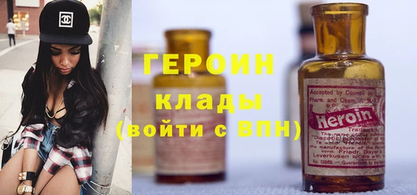 спайс Майский