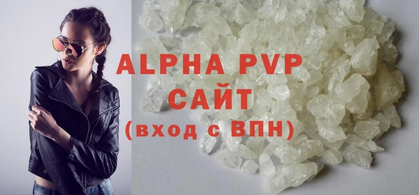 эйфоретик Лихославль