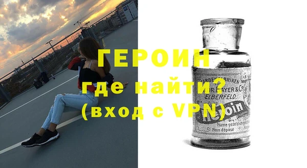 эйфоретик Лихославль