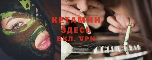 гидропоника Лиски