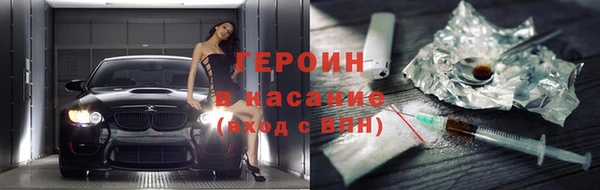 гидропоника Лиски