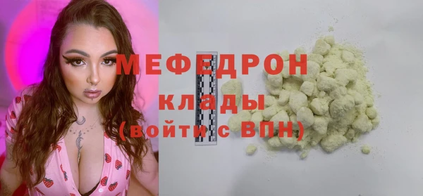 гидропоника Лиски