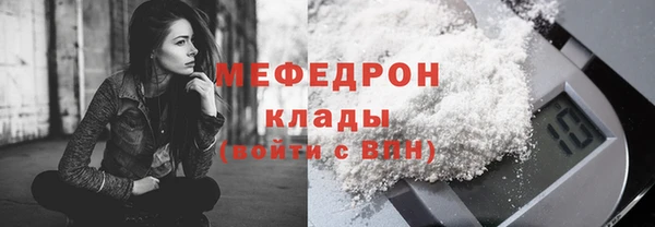 эйфоретик Лихославль