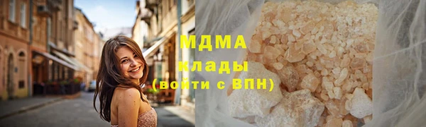 гидропоника Лиски