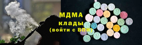эйфоретик Лихославль