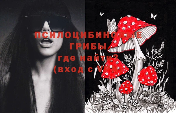 марихуана Липки