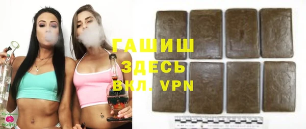 эйфоретик Лихославль