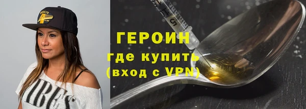 гидропоника Лиски