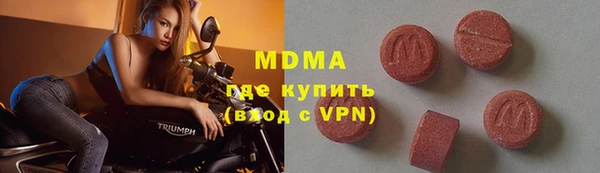 эйфоретик Лихославль