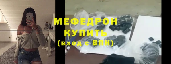 марихуана Липки