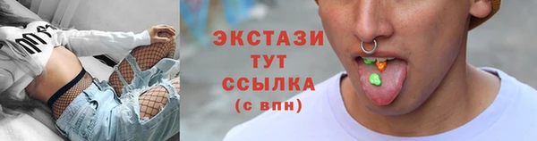 марихуана Липки