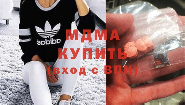 эйфоретик Лихославль