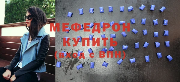 гидропоника Лиски