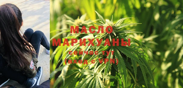 эйфоретик Лихославль