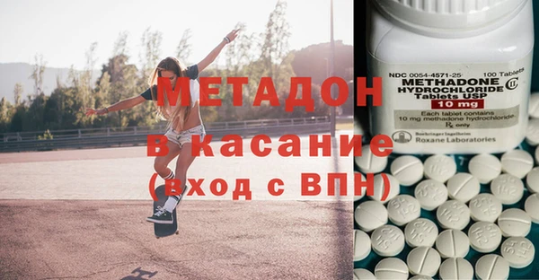 гидропоника Лиски