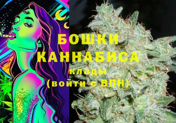 герыч Ладушкин