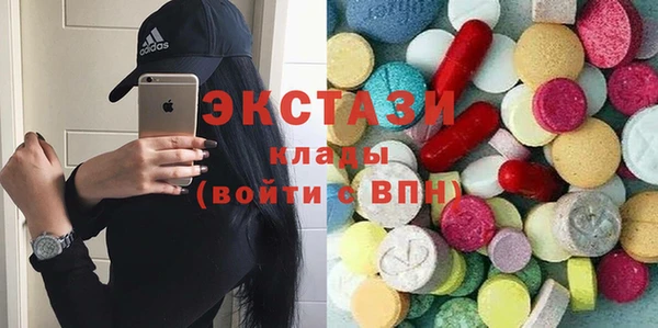 гидропоника Лиски