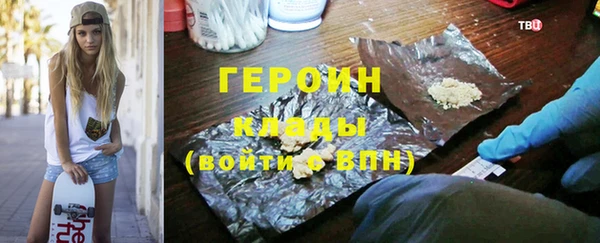 эйфоретик Лихославль