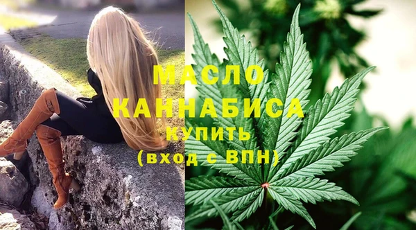 гидропоника Лиски