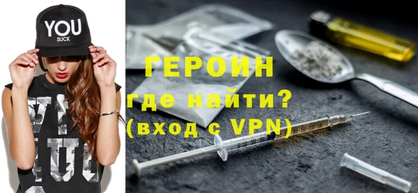 гидропоника Лиски
