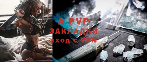 гидропоника Лиски