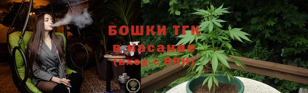эйфоретик Лихославль