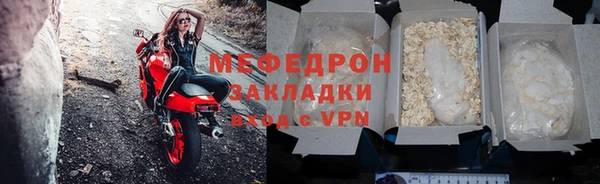 эйфоретик Лихославль